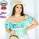 Body Feminino Plus Size Suplex 44 Ao 48 Body Feminino Plus Size Suplex 44 Ao 48