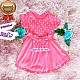 Conjunto Feminino Bebê Body e Saia 3 a 8 Meses Conjunto Feminino Bebê Body e Saia 3 a 8 Meses