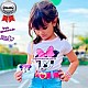 Blusa Infantil De Malha PP 3 a 6 Anos Blusa Infantil De Malha PP 3 a 6 Anos
