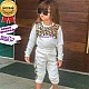 Conjunto Ribana Infantil Canelada 4 a 8 Anos Conjunto Ribana Infantil Canelada 4 a 8 Anos