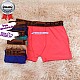 Cuecas Boxer Lisa Microfibra P/M/G/GG Cuecas Boxer Lisa Microfibra P/M/G/GG