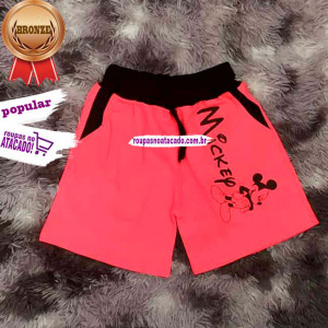 Shorts Moletom Infantil Basico 2 a 6 Anos