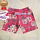 Shorts Estampado Fitness Suplex M Shorts Estampado Fitness Suplex M