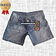 Short Jeans Pedal Short Jeans Pedal