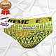 Cueca em Microfibra Estampada Cueca em Microfibra Estampada