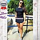 Short Saia Fitness Academia Suplex G Short Saia Fitness Academia Suplex G