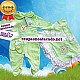 Saída de Maternidade RN Unidune Masculino Saída de Maternidade RN Unidune Masculino